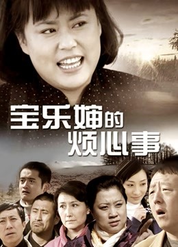 仙仙桃 8月 &#8211; 白丝情趣天使套[22P/1V/146MB]